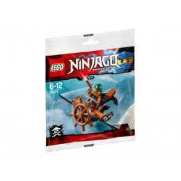 Конструктор LEGO NINJAGO Skybound Plane (30421)
