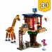 Конструктор LEGO CREATOR Будиночок на дереві для сафарі 31116