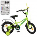 Велосипед дитячий 2-х кол. 14д. PROF1 Y14225 Prime (green)