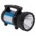 Ліхтарик світлодіодний акумулятор 4800mah Stenson Bb-017 Blue