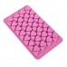 Форма для льоду /шоколаду/мастики силікон 20*11.5*2см MH-3018 (pink)