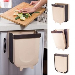 Контейнер сміттєвий складаний 9л 23*29*15.5см TL00023-L (beige)