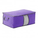 Коробка складна для зберігання речей 46*28*48см WHW64803-42 фіолетовий